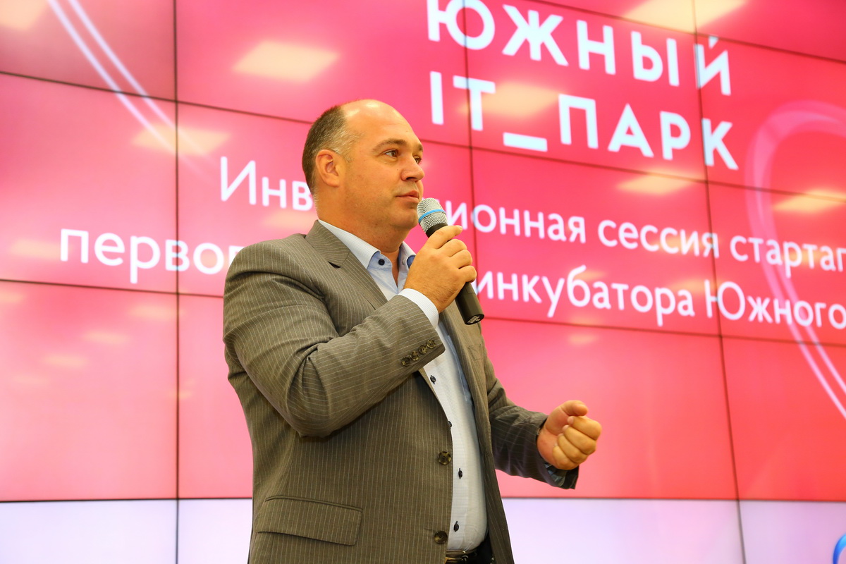 Изображение карусели